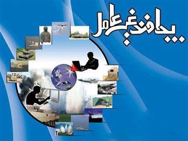 آموزش پدافند غیرعامل در زمان صلح لازم و ضروری است/ لزوم افزایش آمادگی آحاد مردم در مقابله با حوادث احتمالی