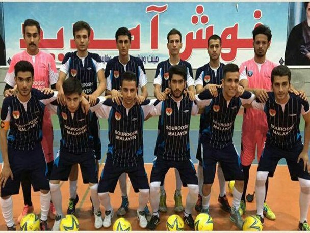 برتری سروش ملایر در اولین گام فوتسال لیگ مناطق ایران