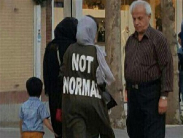 غیرت مردان و عفت زنان ما کم شده است