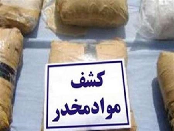 محموله ۴۳۰ کیلویی موادمخدر در رودبارجنوب متوقف شد