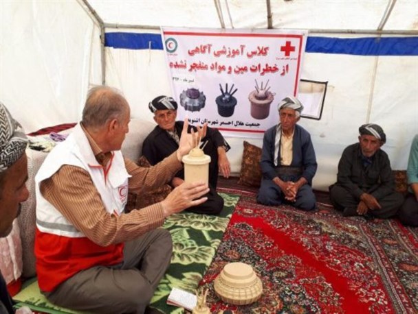 برگزاری کارگاه آگاهی بخشی در خصوص مواد منفجره در مناطق مرزی آذربایجان غربی