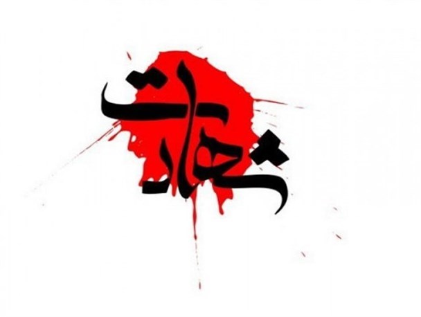 شهادت دو تن از رزمندگان قرارگاه قدس در مرزهای جنوب شرق