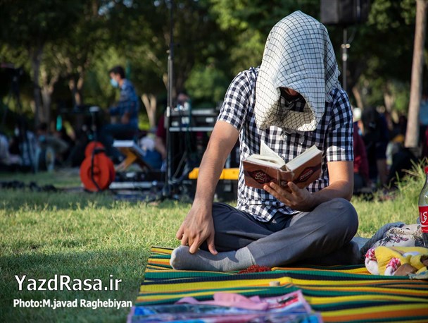 برگزاری دعای عرفه در یزد