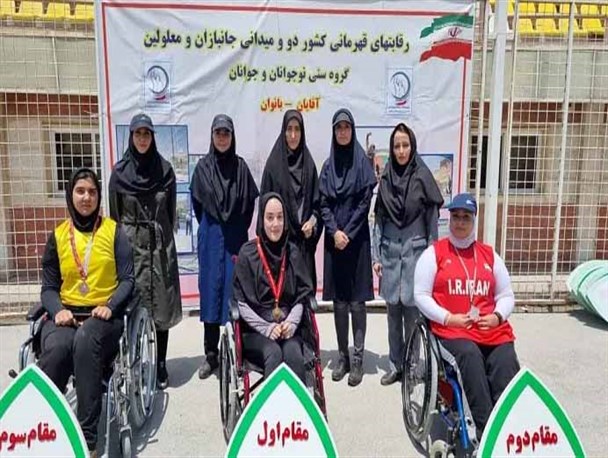 پارادوومیدانی جوانان و نوجوانان دختر قهرمانی کشور| بانوان خوزستانی کاپ قهرمانی را به خانه بردند