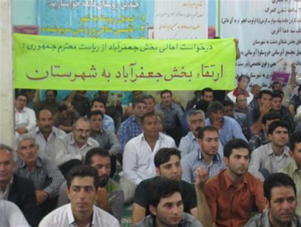 تصاویری از حضور نماینده ویژه رئیس جمهور در بیله سوار
