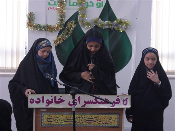 حضور خادمین حرم امام رضا(ع) در جمع کودکان و نوجوانان یزدی