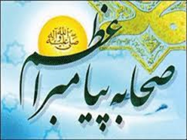 تحلیلی بر زندگی و علل سقوط "زبیر"