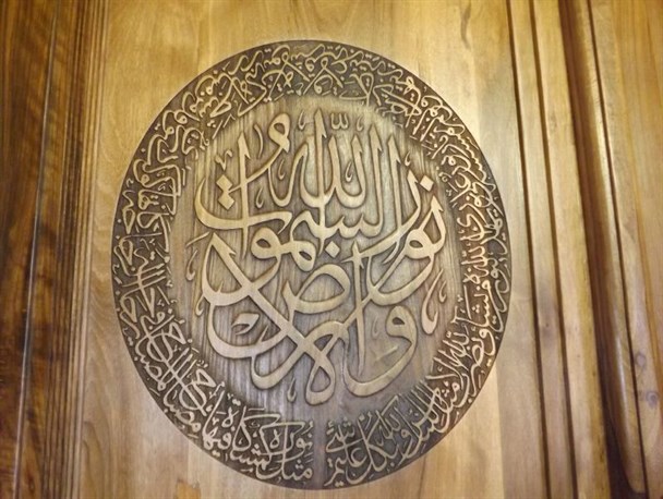 رونمایی از درب امامزاده سراب و تجلیل از خادمان