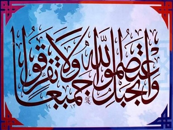 دلیل پخش کلیپ پزشک ایرانی عضو داعش