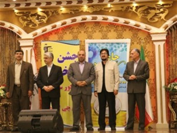 تجلیل از نخبگان علمی لاهیجان +عکس