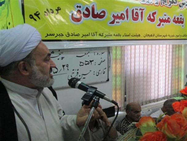همایش مشترک ائمه جماعات و هیئت امنا مساجد لاهیجان برگزار شد+عکس