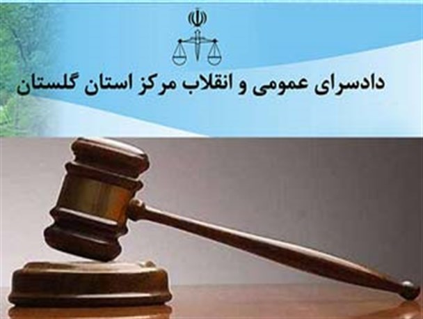 دیدگاه نظام جمهوری اسلامی نسبت به زندانیان دیدگاهی اصلاح گرایانه است نه انتقام جویانه