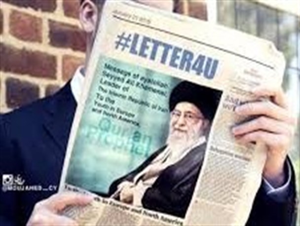 نامه رهبر معظم انقلاب به جوانان اروپا، برای جوانان جهان اسلام نیز ضروری و تاثیر گذار بود