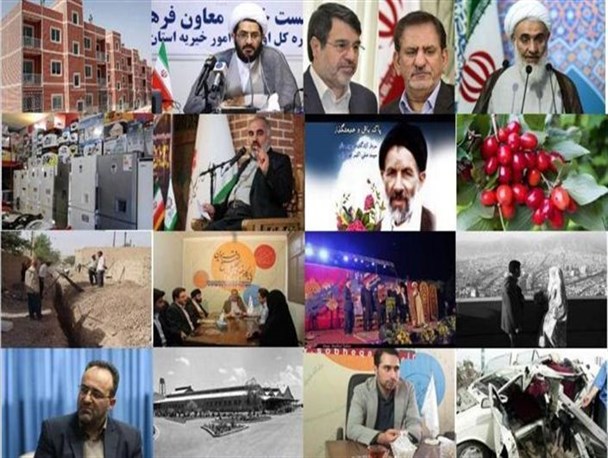 سرنوشت نامعلوم 320 کارگر کارخانه شیشه و مرگ 4 نفر بر اثر انحراف به چپ پیکان
