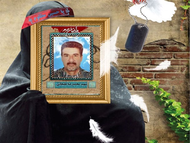 دلنوشته خوانی دختر شهید مدافع حرم محمدرضا علیخانی