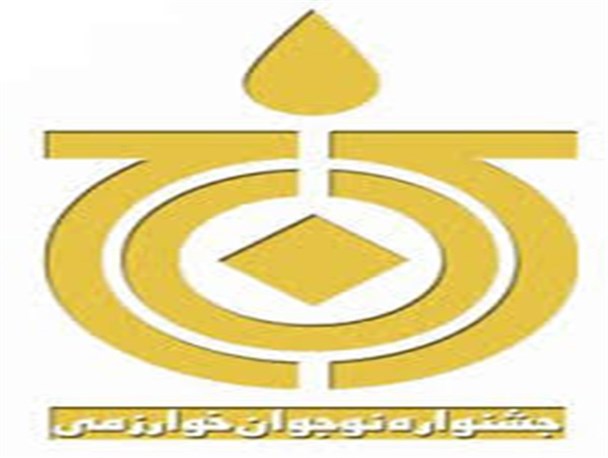 موفقیت دانش‌آموز میبدی در جشنواره نوجوان خوارزمی