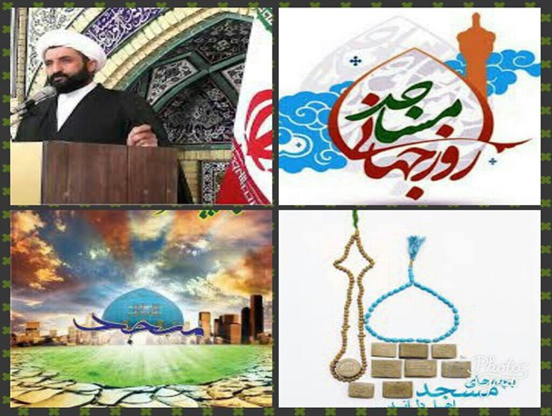 مسجد باید محلی برای تحلیل به روز وقایع ملی و بین اللملی باشد