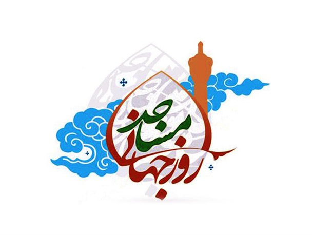 ریشه مبارزه با رژیم طاغوت در مساجد شکل گرفت