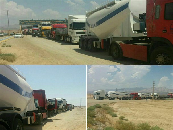 مدیران شرکت: مسئولان همکاری نکردند/ مسئولان: حتی یک مورد عدم همکاری نداشته ایم