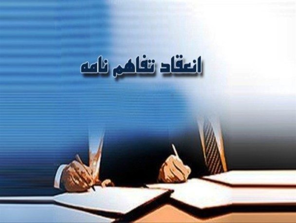 دانشگاه ها باید از روند کارمندپرورری خارج شوند