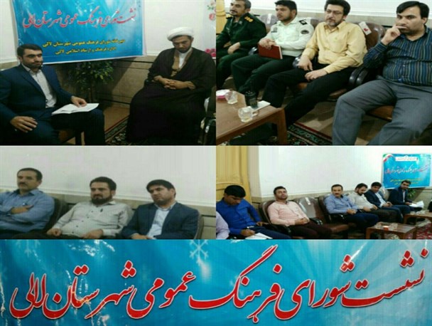 حل مشکل روحانیون  مساجد با راه اندازی حوزه علمیه لالی