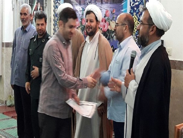 مراسم روز جهانی مسجد و تجلیل از برترین های مساجد در هرسین+ تصویر