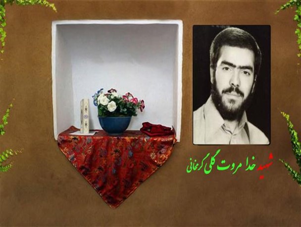 جوان ترین فرمانده شهید دلفانی/برای دفاع از فرزند زهرا(س) راهی جبهه شدم