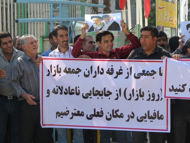 اعتراض غرفه داران جمعه بازار یاسوج نسبت به جابجایی/بازاریان:۹۰ میلیون تومان را نمی توانیم تهیه کنیم