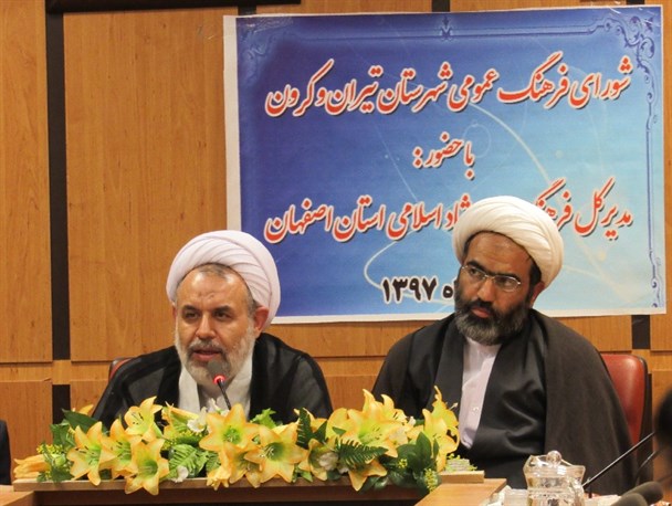 ارتقای فرهنگ عمومی موجب ترقی شرایط اقتصادی می شود