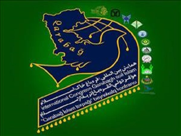 استقبال اساتید ایران و آذربایجان از فراخوان علمی همایش/ بکارگیری ظرفیت جهان اسلام برای حل بحران قره باغ ضروری است