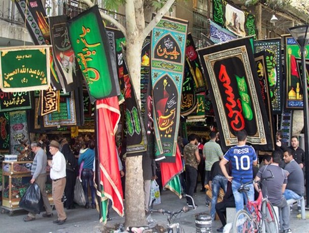 اجرای طرح نظارت بر بازار محرم در همدان