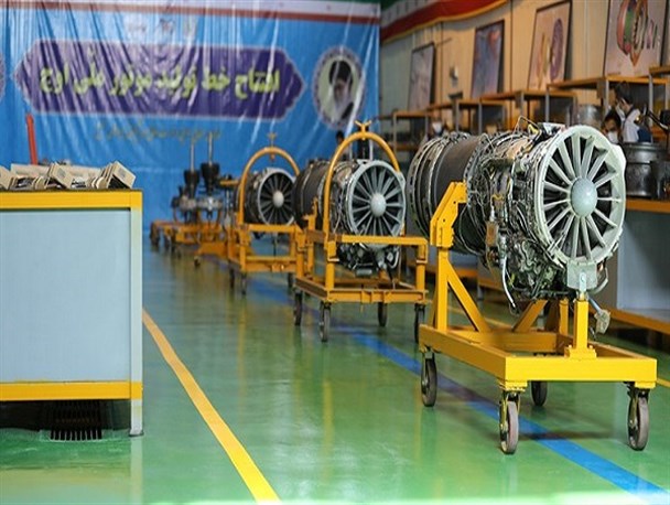خط تولید موتور توربوجت اوج افتتاح شد