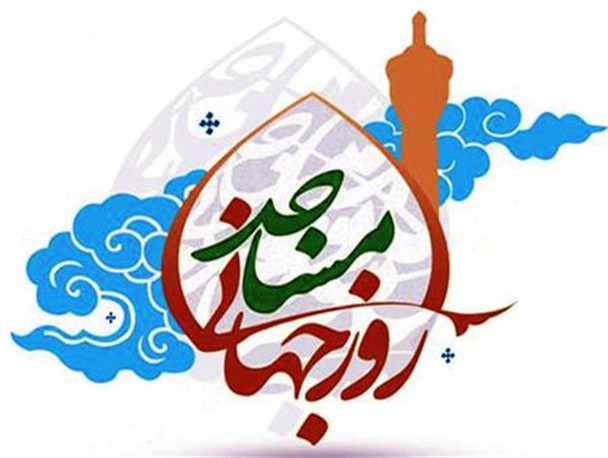 مساجد مناسب ترین میدان تشکل و بیان مصالح مسلمین است
