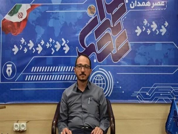 عدم وجود زیرساخت‌، مشکل اصلی همدان در حوزه سرمایه‌گذاری