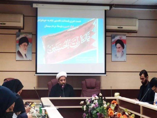 قیام به خونخواهی امام حسین(ع) از افتخارات معنوی مردم سیستان است/ برگزاری آئین نخستین قیام در ۲۰ نقطه از کشور