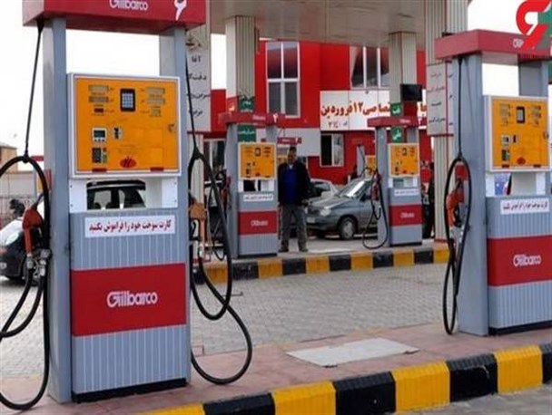 عرضه بنزین ۳ هزار تومانی با کارت آزاد منجر به قطع دست سودجویان می‌شود