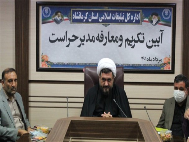 جوانان مسئولیت پذیر، در گسترش فرهنگ اسلامی نقش مهمی دارند