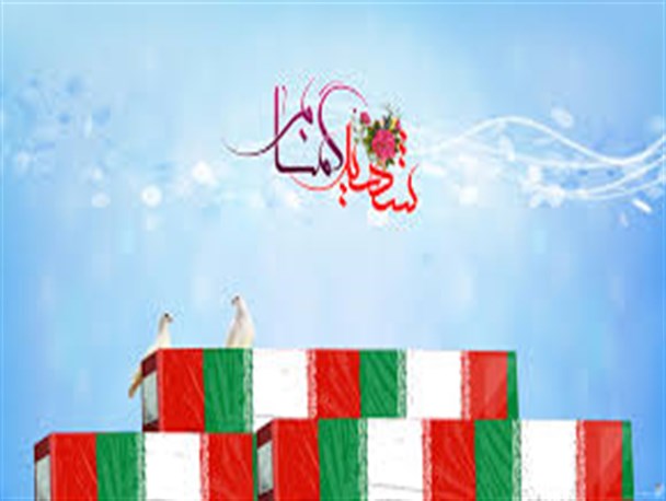 زنجان آماده استقبال از دو کبوتر خونین بال