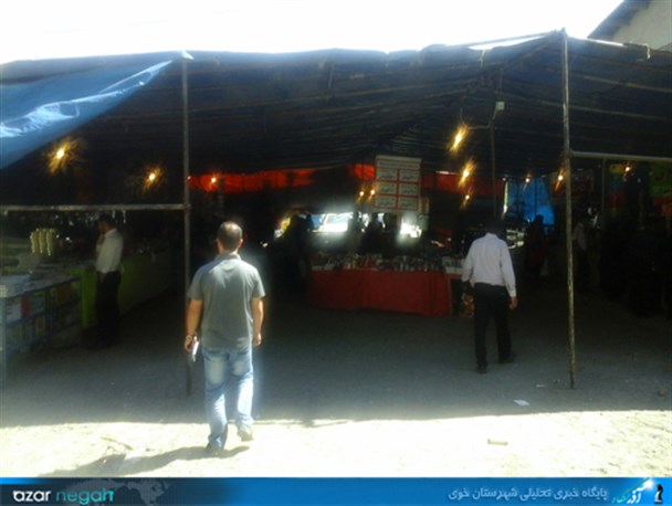 برپایی نمایشگاه های بی‎کیفیت برای شهروندان خویی