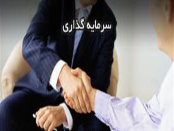 مشکل آب، راه و زمین انگیزه های سرمایه گذاری در تفرش را کاهش می دهد
