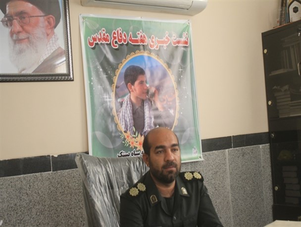 برنامه های هفته دفاع  مقدس در بستک تشریح شد