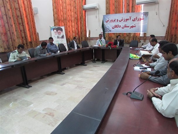 استفاده ازنیروی خدمات آموزشی به عنوان معلم در مدارس دلگان