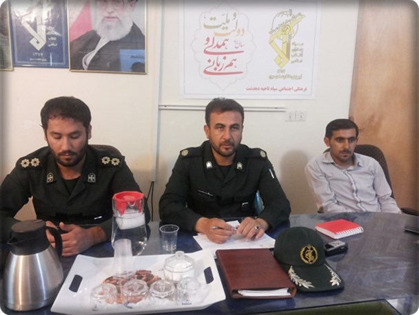 تشریح برنامه های هفته دفاع مقدس در کهگیلویه