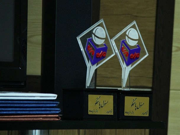 جشنواره ملی مدیر پاسخگو در استان بوشهر برگزار شد