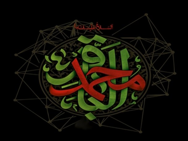 امام باقر(ع) خیر انسان را در چه می بینند؟