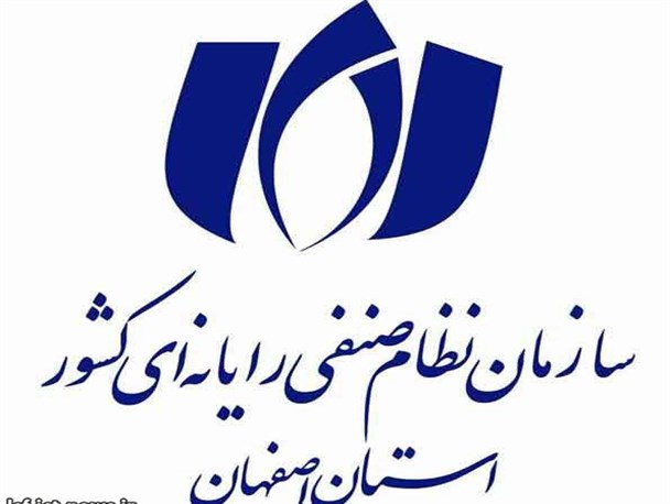 تمرکز و توجه بر فناوری اطلاعات و ارتباطات محور توسعه و پیشرفت است/ نگاه‌ها در استان باید تغییر کند