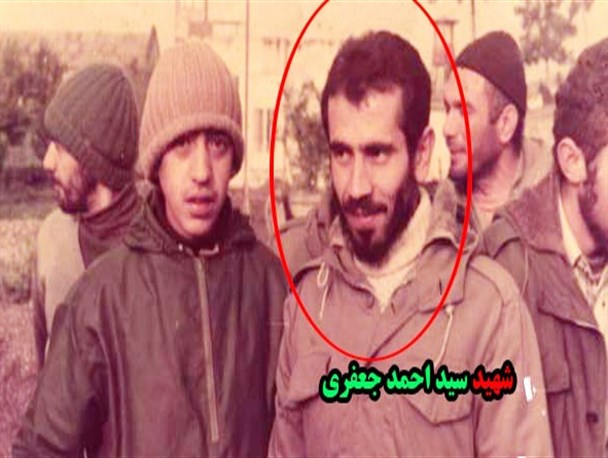 تصاویر زیبایی از سردار شهید سیداحمد جعفری