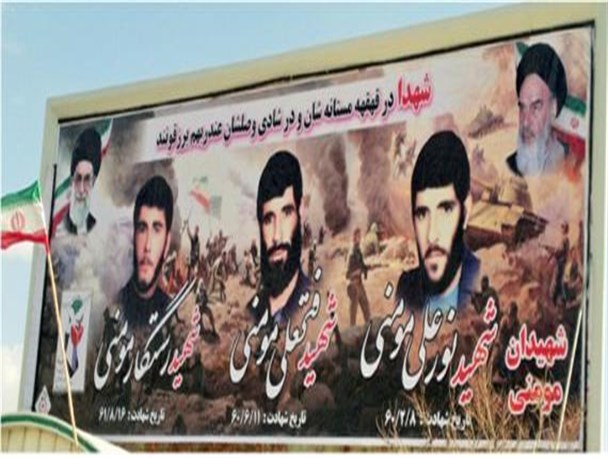 کارمندان جهادگر کرمانشاهی به مناطق محروم اعزام می شوند