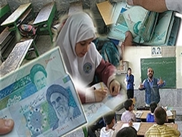 عدم دریافت هزینه ثبت نام از دانش آموزان در مدارس دولتی