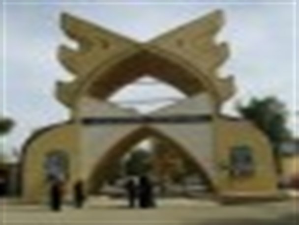 توجه ویژه دانشگاه آزاد اسلامی جیرفت به توسعه تحصیلات تکمیلی و ارتقای سطح کیفی